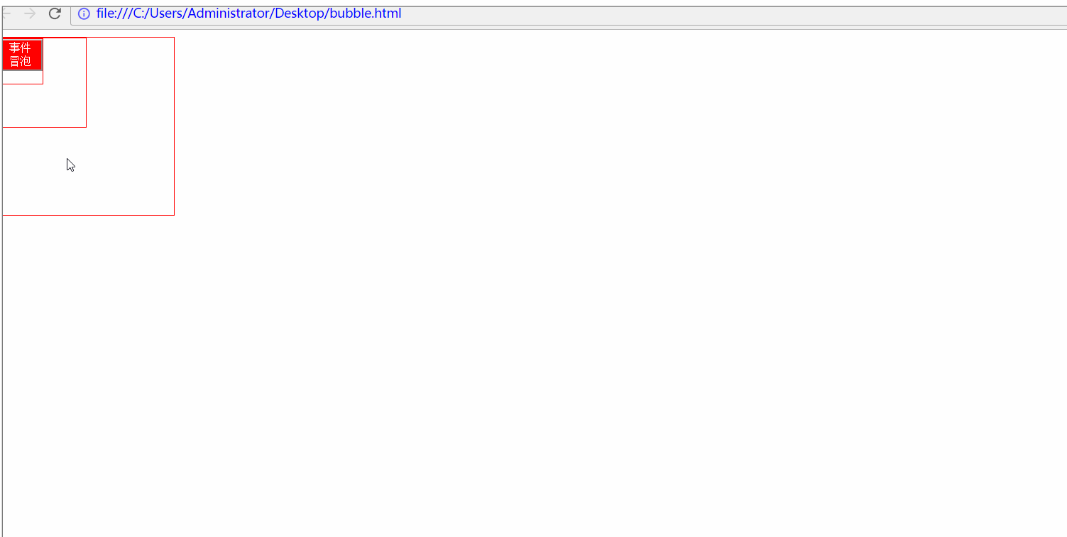 Capture / block capture in JavaScript, bubbling / blocking - Programmer ...