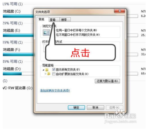 小扎扎学测试笔记打卡day1：计算机基础理论知识