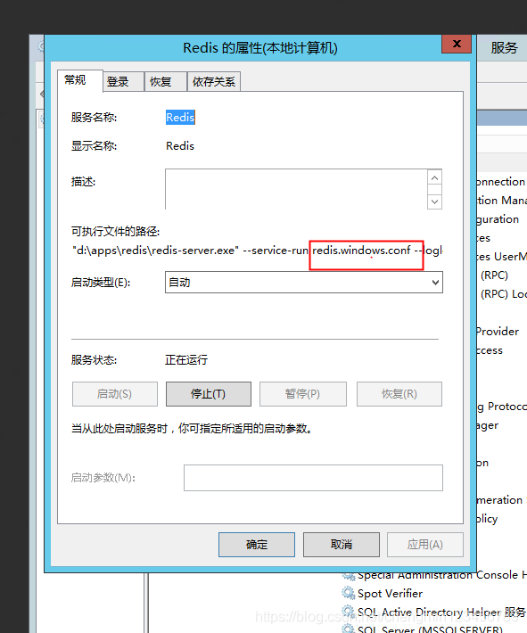 Windows环境下配置redis远程访问 Chengmin123456789的博客 Csdn博客