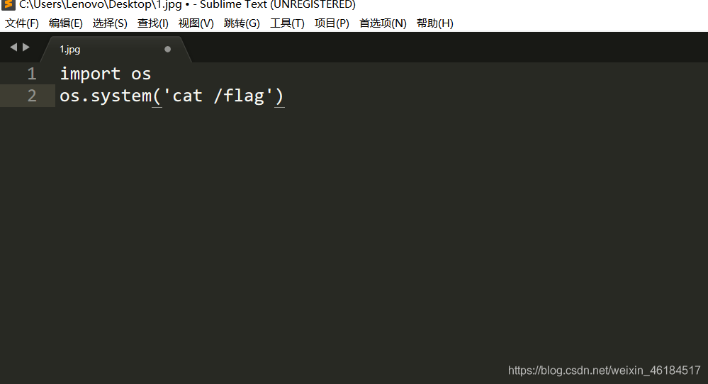 CTF之命令执行漏洞(python)_ctf python漏洞-CSDN博客