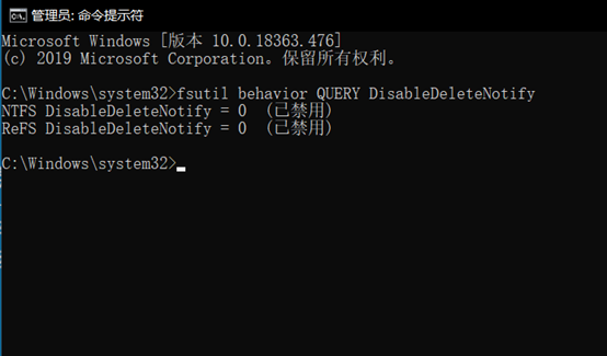关于固态硬盘的数据擦除_fsutil behavior query disabledeletenotify-CSDN博客