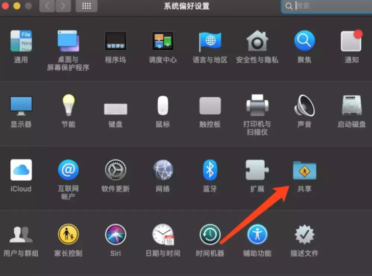 watermark,type_ZmFuZ3poZW5naGVpdGk,shadow_10,text_aHR0cHM6Ly9ibG9nLmNzZG4ubmV0L3E0OTAwMDc0NThx,size_16,color_FFFFFF,t_70