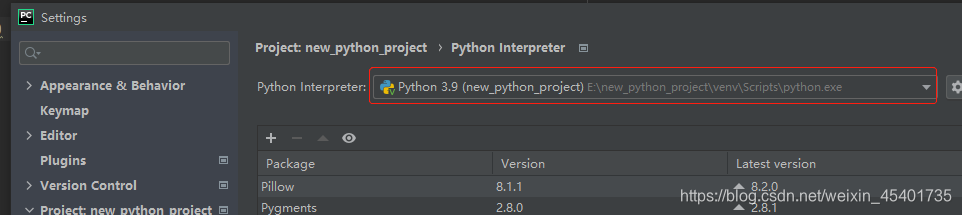 Python中 “from docx import Document”报错-CSDN博客