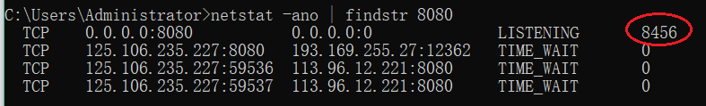 identify-and-stop-the-process-that-s-listening-on-port-8080-or