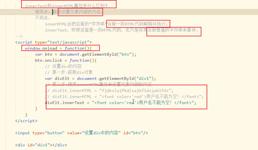 深入浅出JavaScript-老杜JavaScript基础教程全套完整版+老杨JS应用篇_javascript深入浅出-CSDN博客