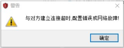 你好！ 这是你第一次使用 **Markdown编辑器** 所展示的欢迎页。如果你想学习如何使用Markdown编辑器, 可以仔细阅读这篇文章，了解一下Markdown的基本语法知识。