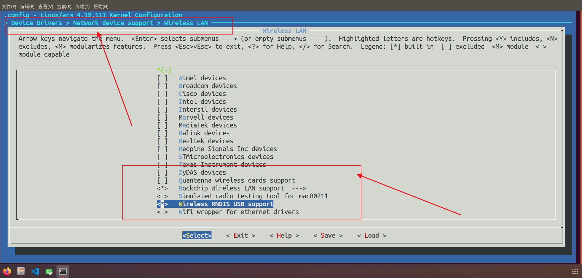 1126/1109 Embedded Linux-AR Configuration Shift EC200S 4G Module ...