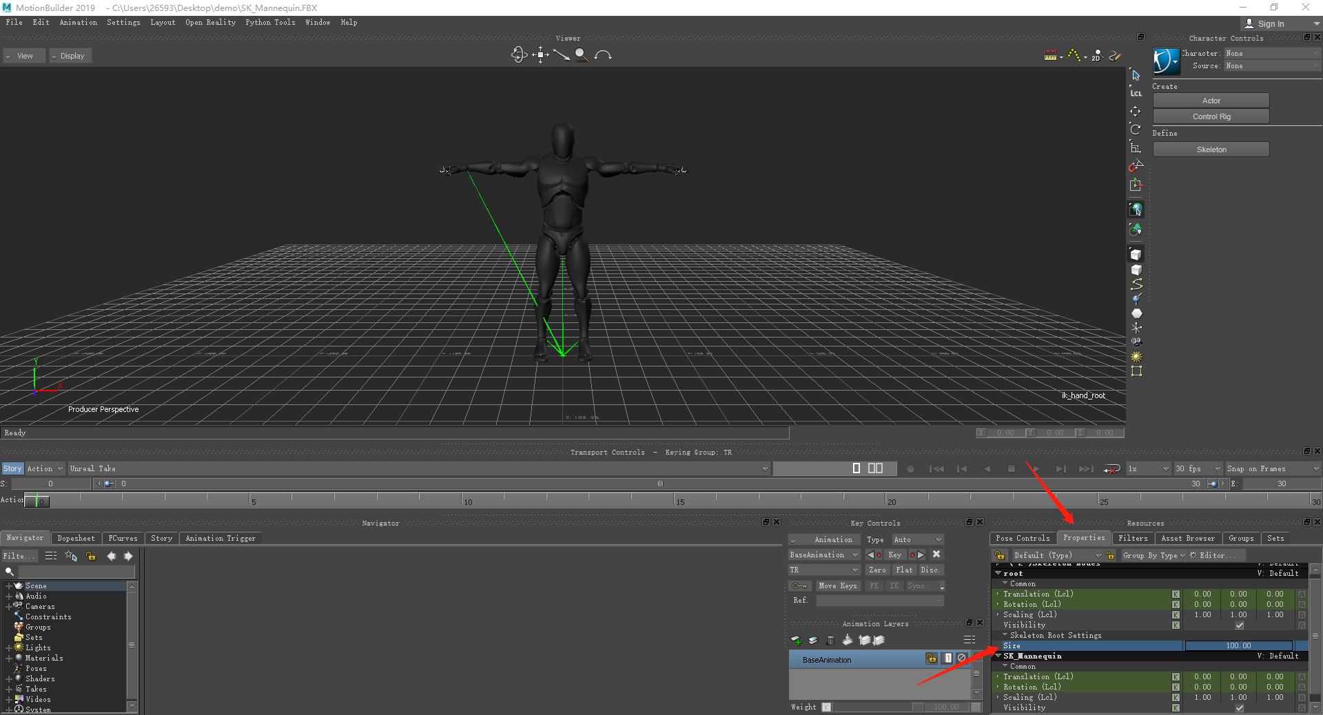 MotionBuilder调整骨骼大小尺寸_motionbuilder骨骼大小CSDN博客
