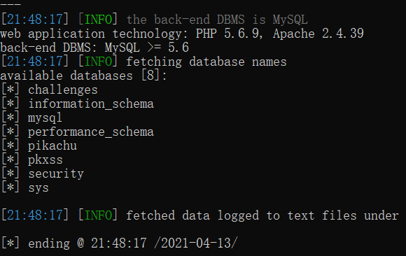 sqlmap的安装与使用