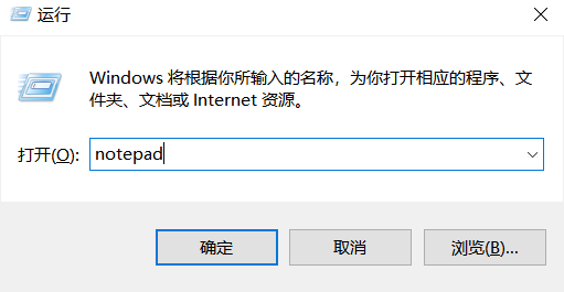 Windows10找不到文件gpedit.msc怎么办