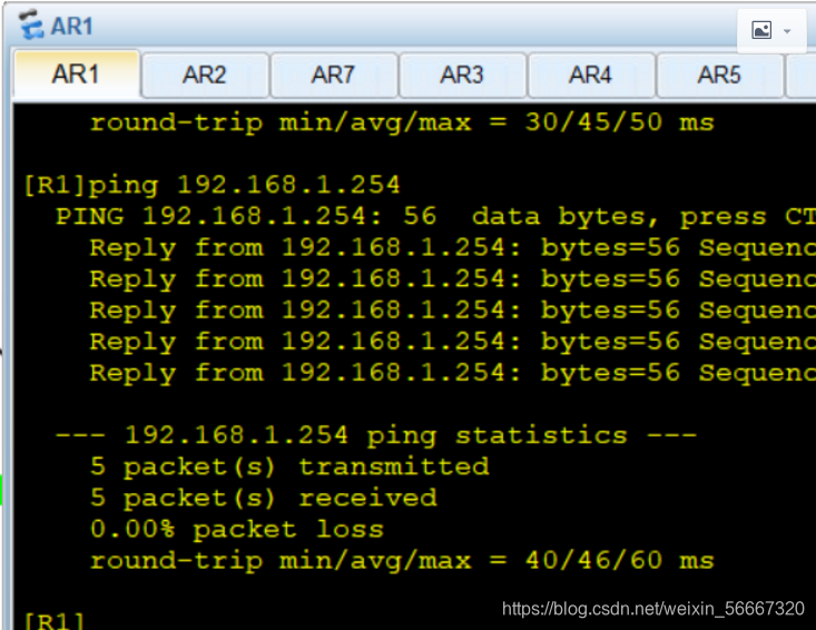 OSPF综合实验（OSPF+标准区域+路由汇总）