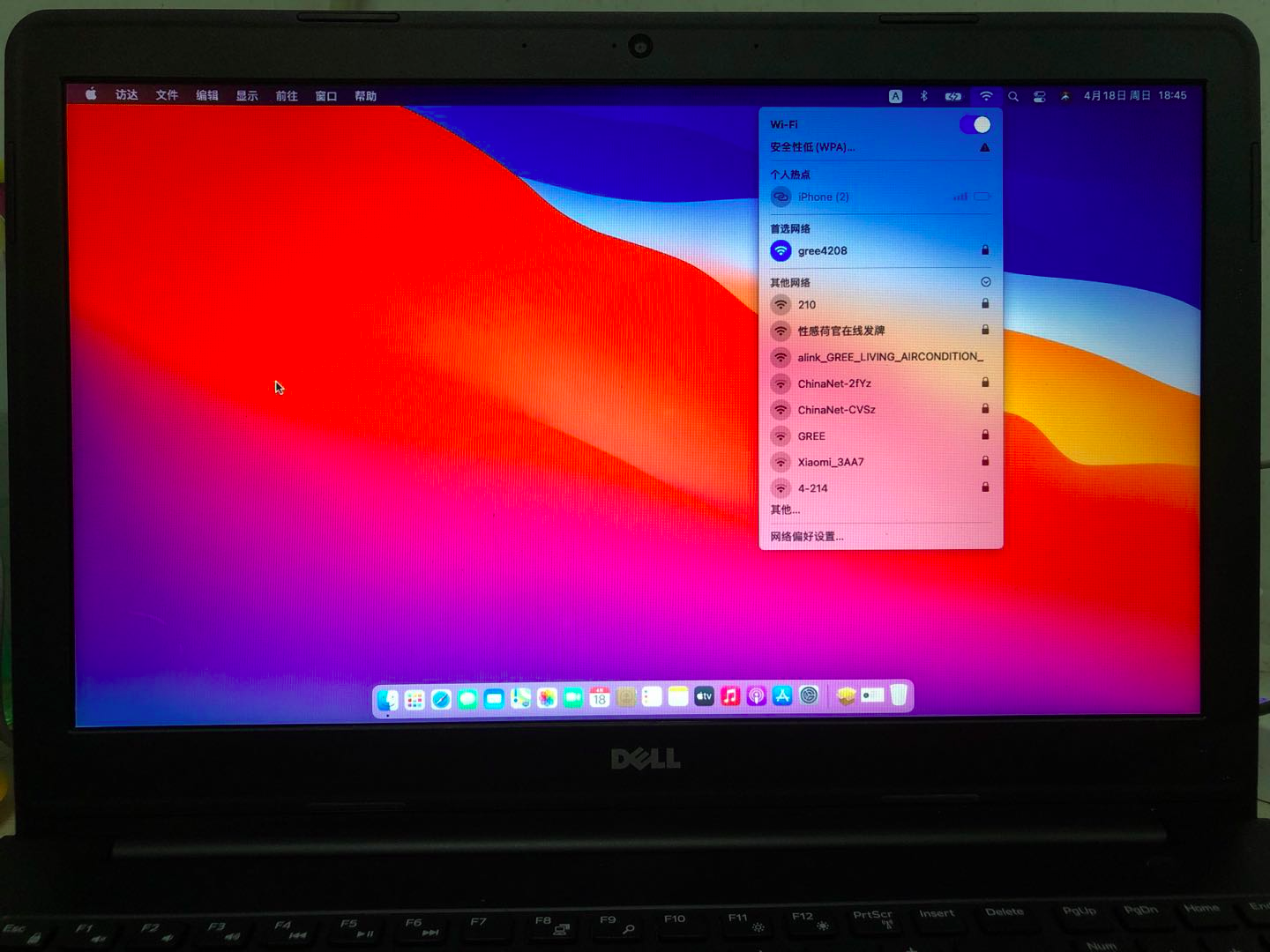 OC引导安装Mac Big Sur教程-CSDN博客