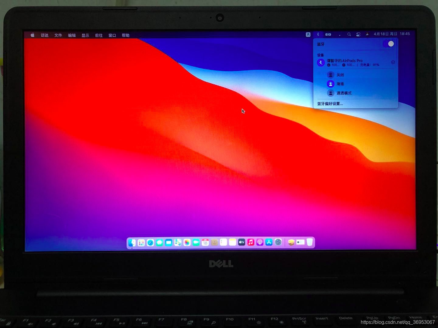 OC Mac Big Sur Oc 96 CSDN
