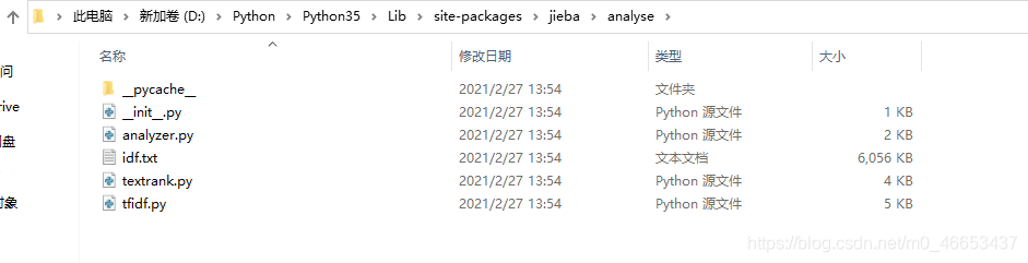 python使用os.path.basename和os.path.dirname获取文件名和路径名_python os basename-CSDN博客