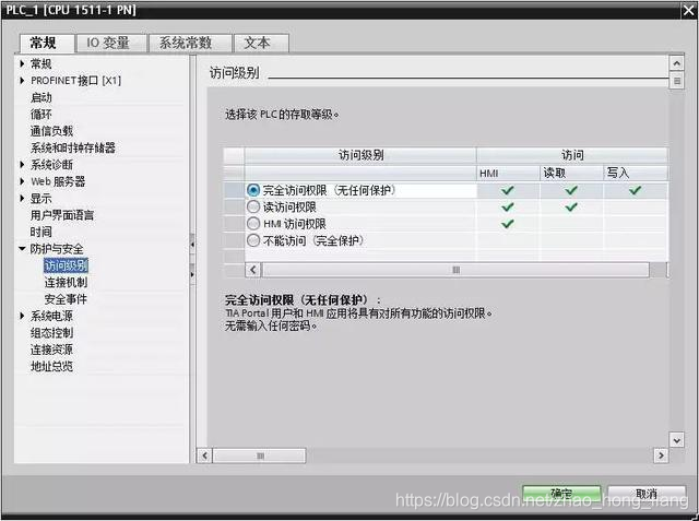 如何使用 Python 构建 西门子PLC Snap7通信_python snap7开发手册-CSDN博客