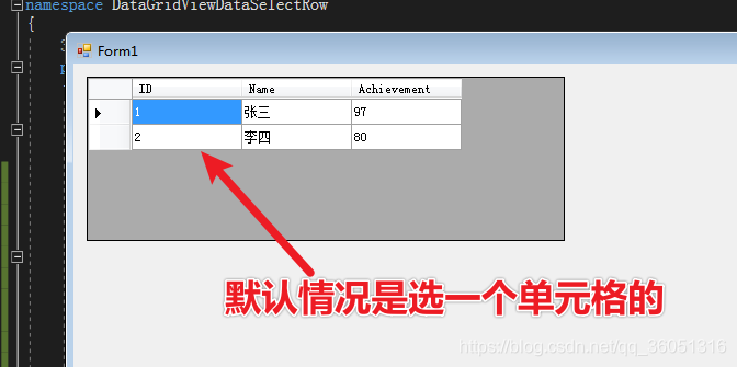 datagridview 选中整行_datagridview选中整行-CSDN博客