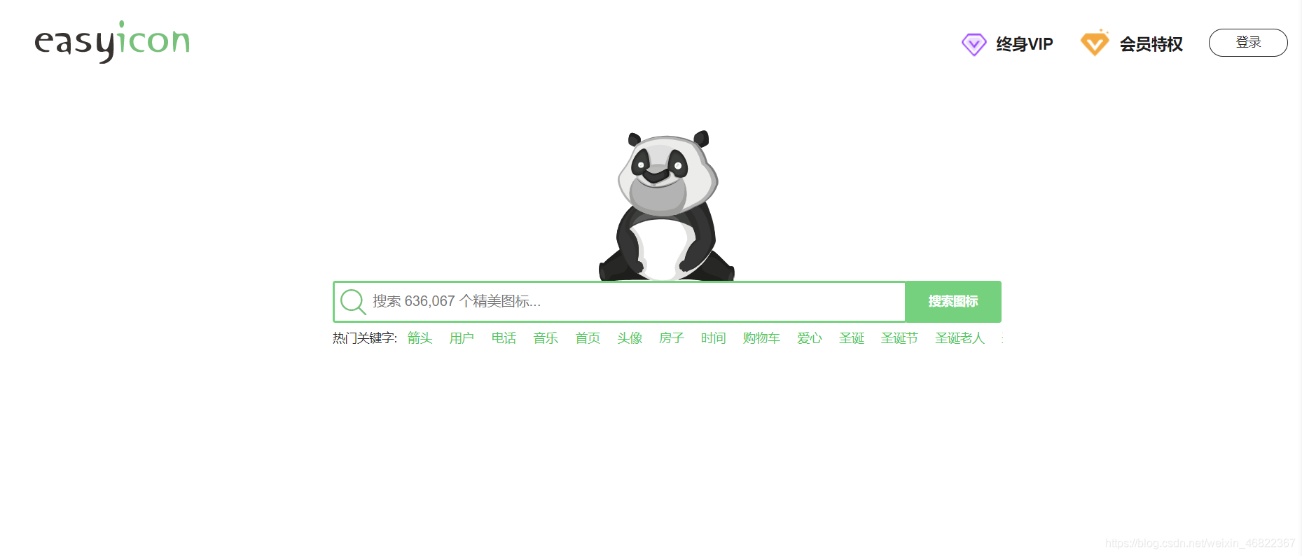 学习及工具网站推荐