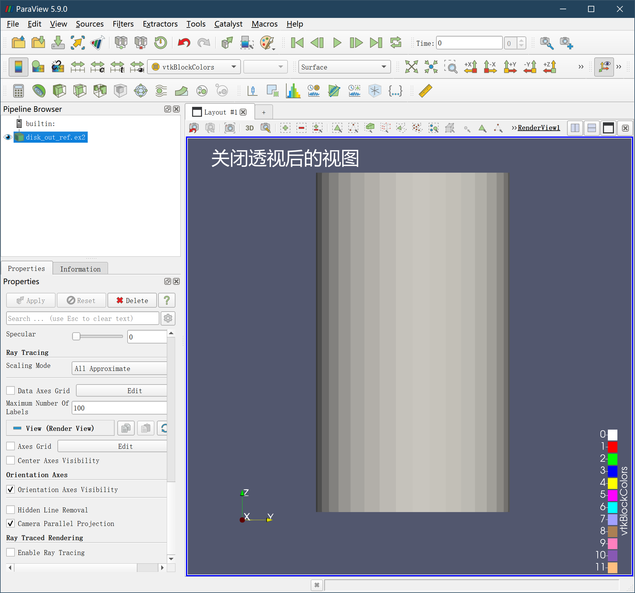 paraview如何关闭透视视图