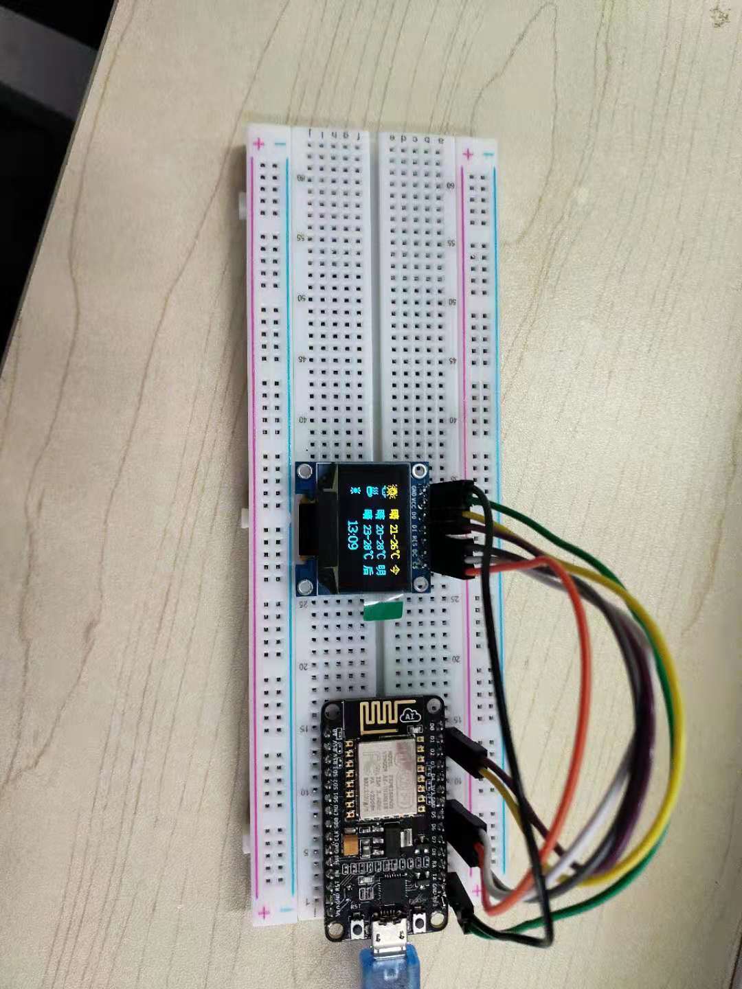 ESP8266+0.96寸OLED+心知天气做的简约版天气时钟