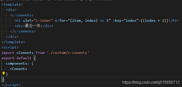 vue-render 使用方法_vue中render的用法-CSDN博客