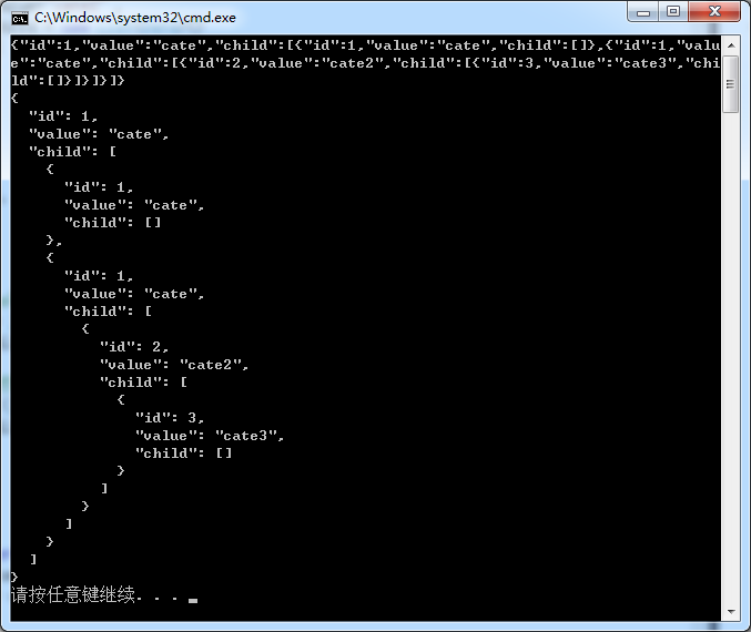 C# JsonHelp converts various formats to json - Programmer Sought