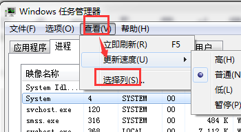 Nginx启动80端口被占用bind() to 0.0.0.0:80 failed_/sbin/launchd is 