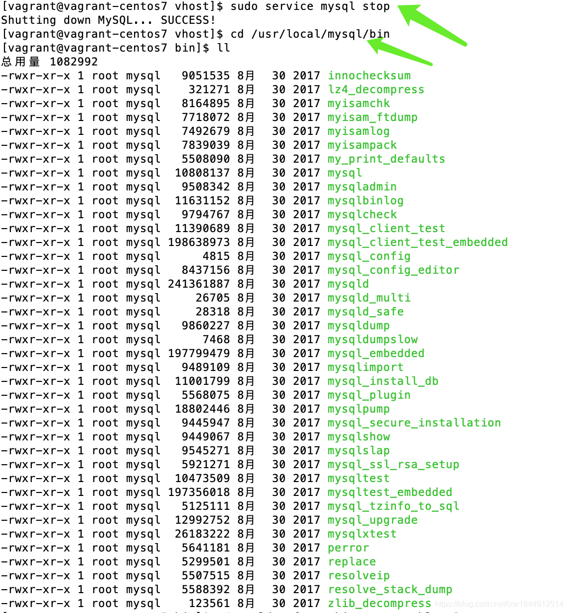 MySQL 重置 root 密码以及修改密码时报错password字段不存在