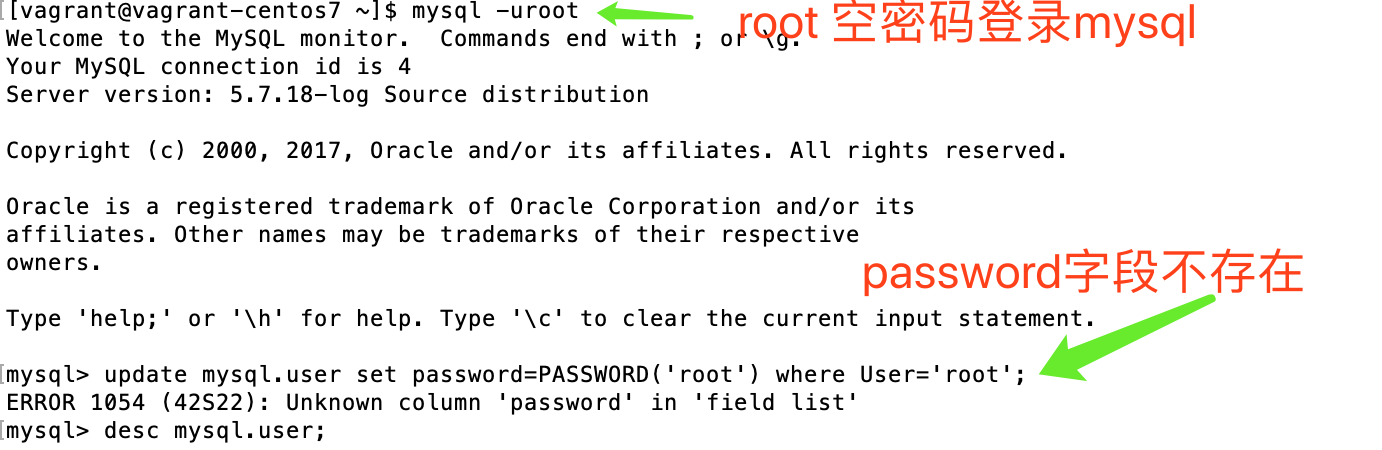 MySQL 重置 root 密码以及修改密码时报错password字段不存在