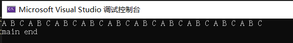 C++ condition_variable用法