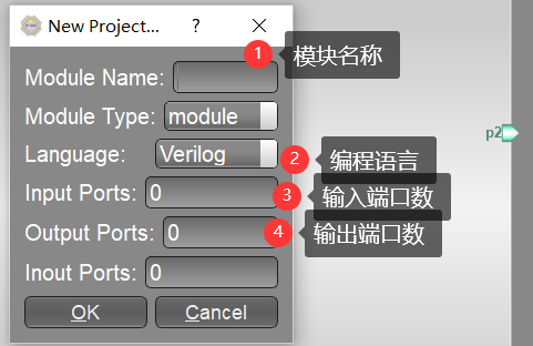 Robei的安装及基本使用_犹豫就会败北ldk的博客-CSDN博客