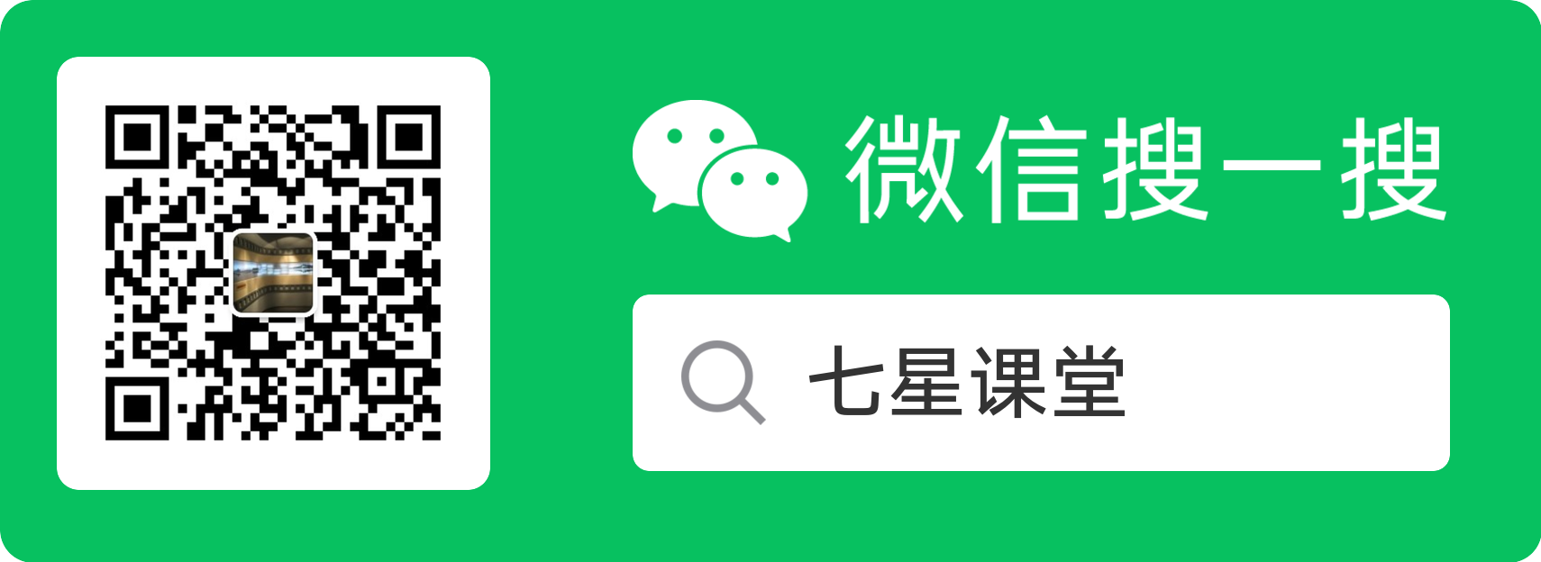 人的需求：马斯洛需求模型