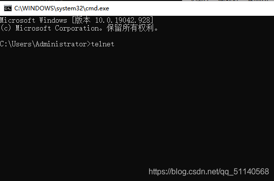 输入telnet