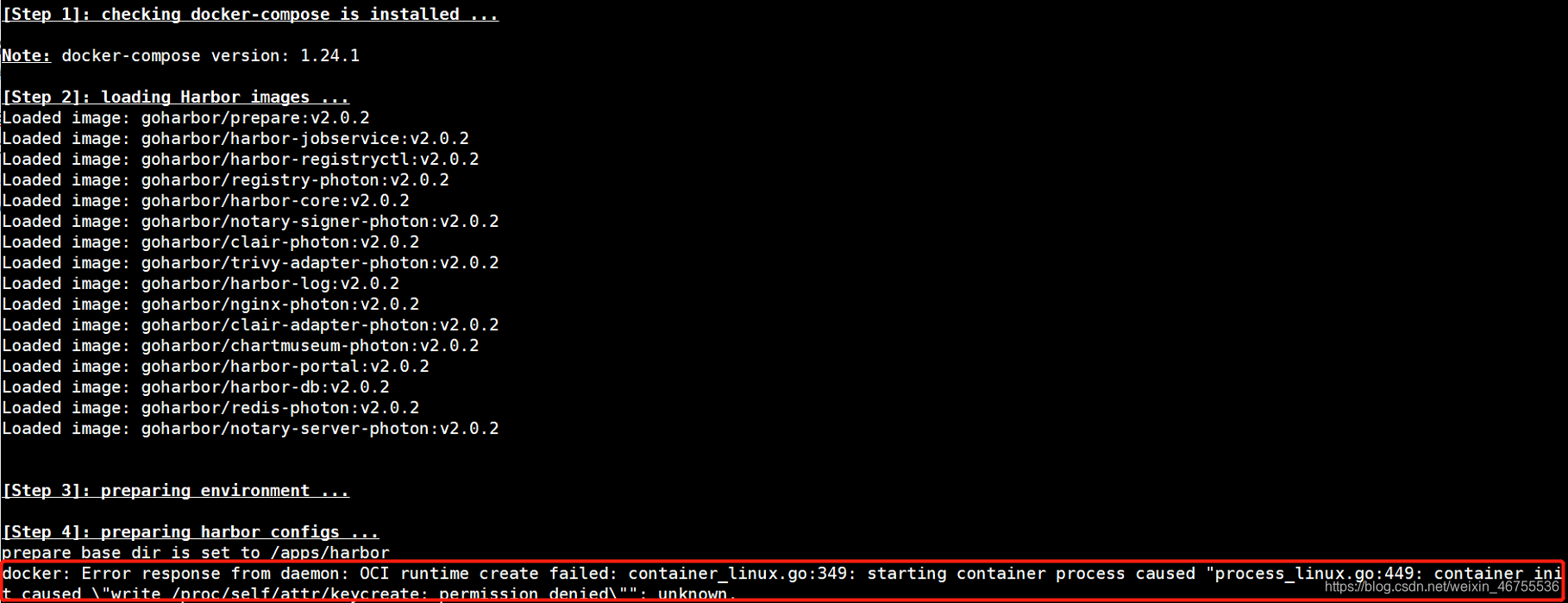 Error failed to start containers. Response Error. Runtime Error 217 "НБД". Error response from Daemon: Bad response from docker engine..