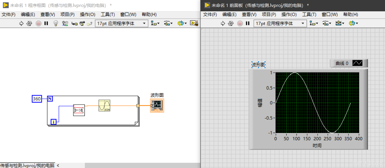 Labview子VI的创建与调用_labview调用子vi-CSDN博客