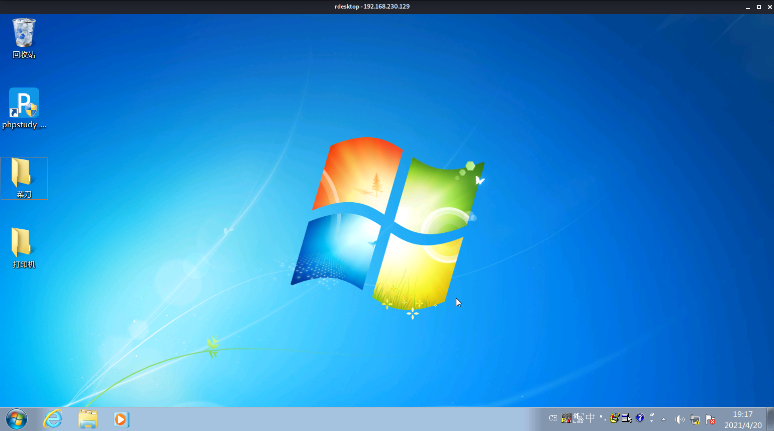 failed to open X11 display_freerdp failed to open displayCSDN博客