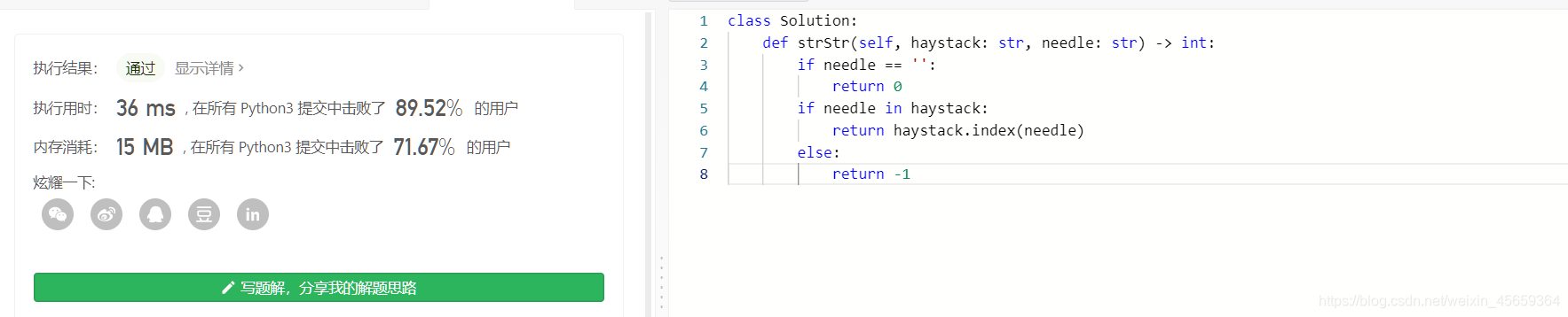 Python自定义index方法_自定义索引index=-CSDN博客