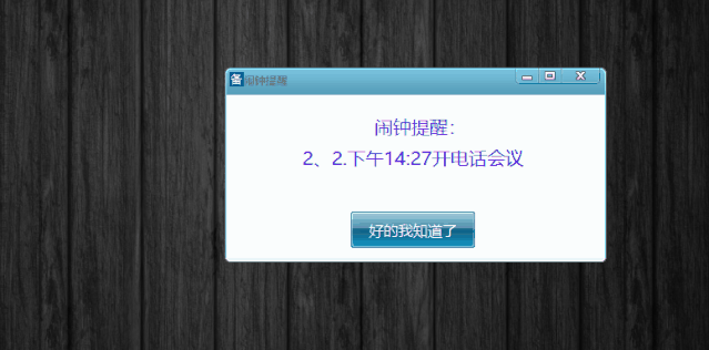 8款国产良心软件，一款比一款适用，请大家低调使用