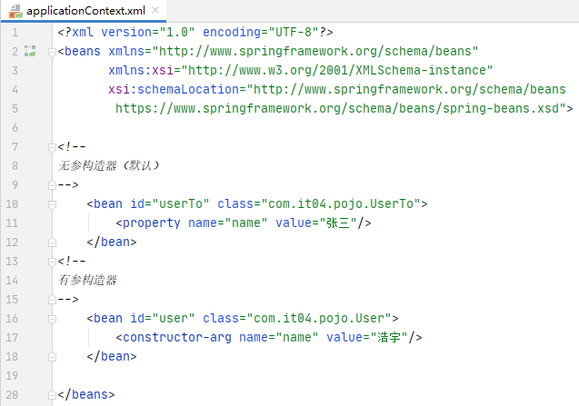 watermark,type_ZmFuZ3poZW5naGVpdGk,shadow_10,text_aHR0cHM6Ly9ibG9nLmNzZG4ubmV0L0ZhbGxpbmdfc3RhcnNf,size_16,color_FFFFFF,t_70