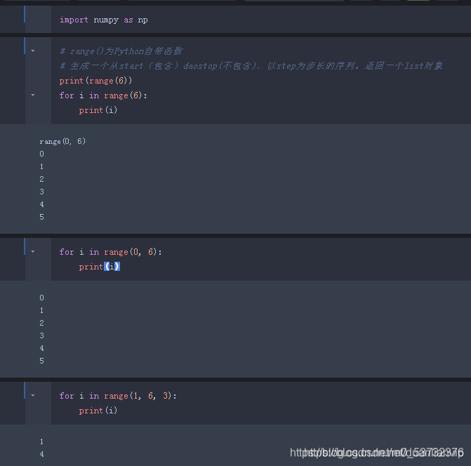 【Python-numpy】range()、np.arange()、np.linspace()、np.logspace()的使用和区别 ...