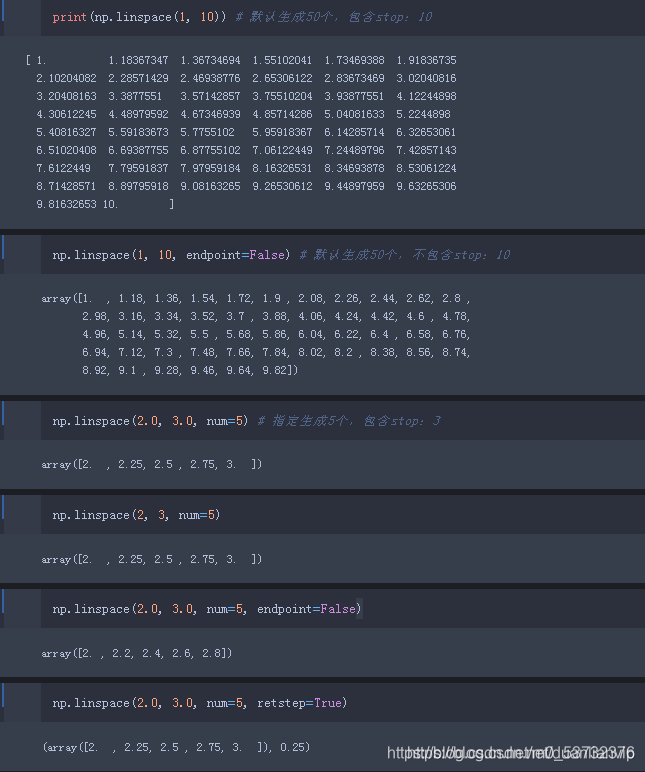 【Python-numpy】range()、np.arange()、np.linspace()、np.logspace()的使用和区别 ...