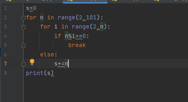 Python入门 100以内素数之和 陈奕迅不上头的博客 程序员信息网 求100以内的所有素数之和 程序员信息网