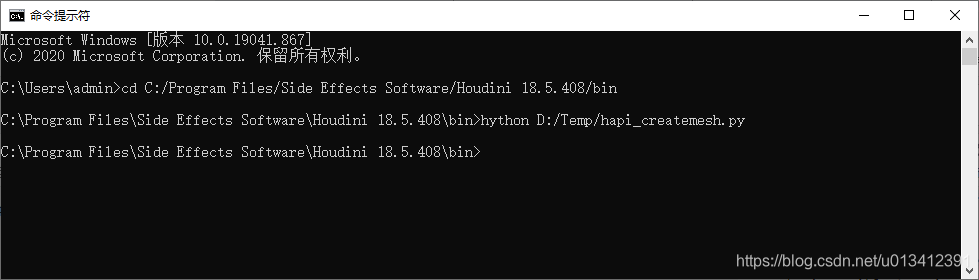 试用 Houdini Engine Python API_houdini python api-CSDN博客