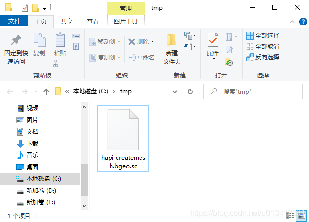 试用 Houdini Engine Python API_houdini python api-CSDN博客