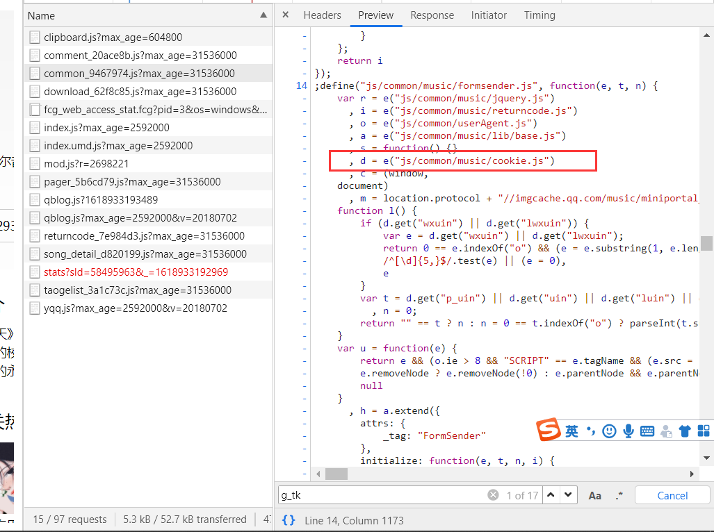 python爬取QQ音乐评论信息_qq音乐评论爬虫-CSDN博客