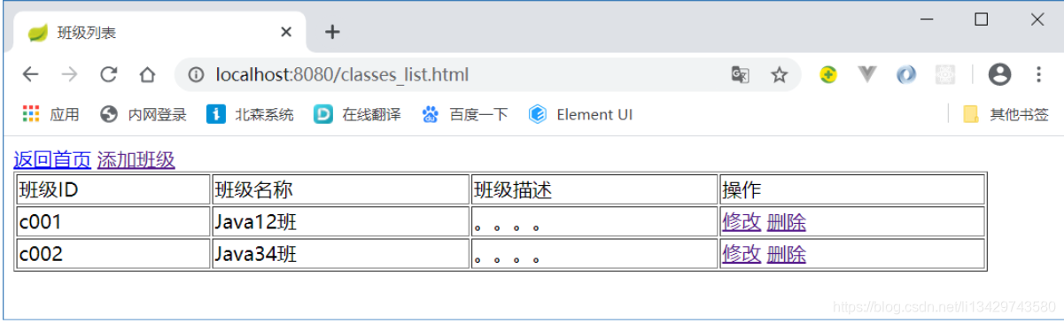 [外链图片转存失败,源站可能有防盗链机制,建议将图片保存下来直接上传(img-0GQeX3Of-1618966642558)(assets/image-20201003084851111.png)]