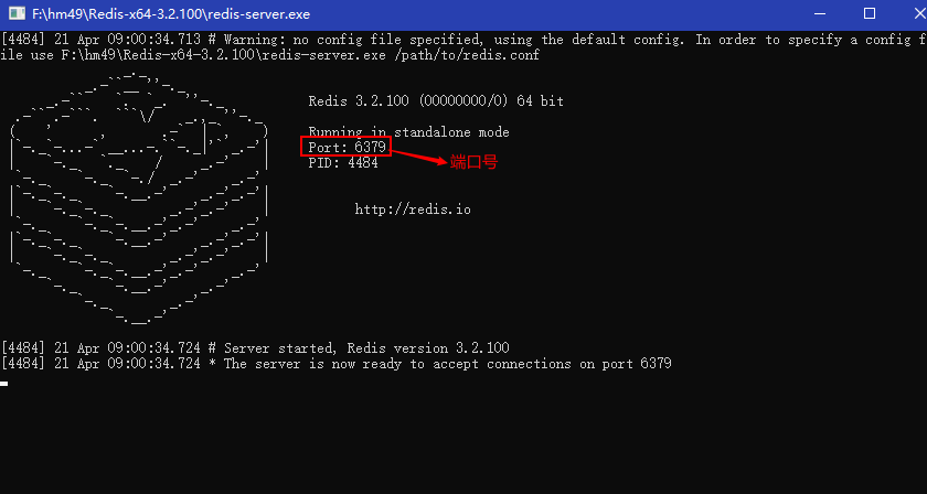 mysql8安装步骤图解图片