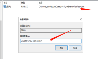 python3学习笔记第一章(tools工具的安装)_py3 tools-CSDN博客