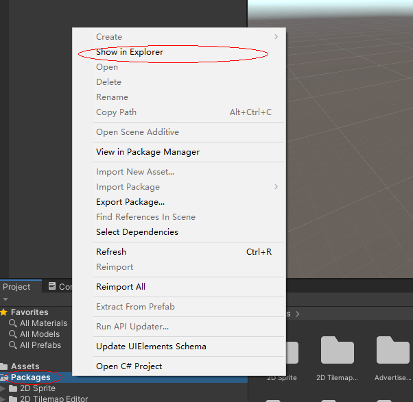 创建Unity package Manager自定义管理的包_github unity自定义包CSDN博客