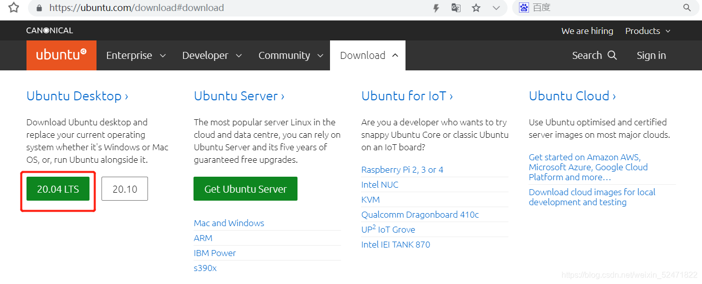 Ubuntu官网下载页面