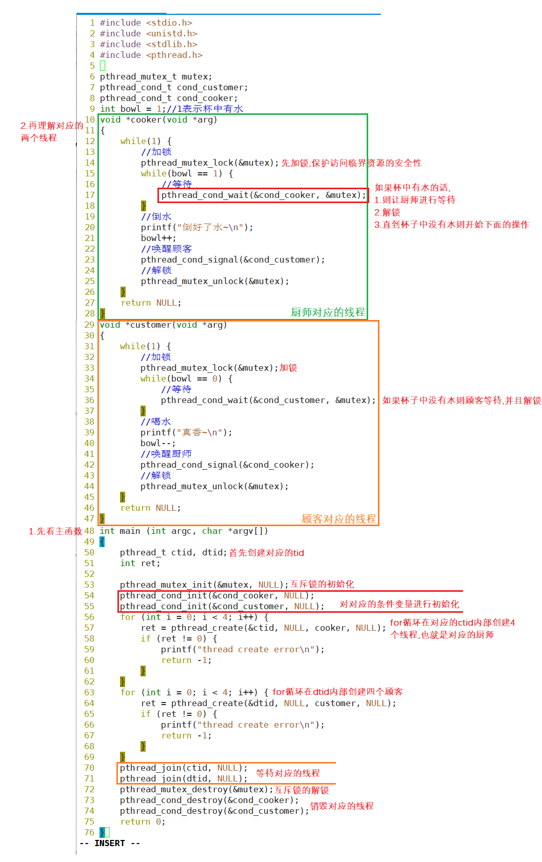 虚拟网关配置 华为_java虚拟机配置_创意云虚拟工作室客户端安装配置文档